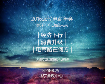 享界S9零重力座椅夹人？鸿蒙智行回应