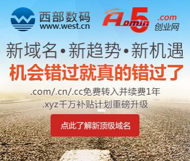 重庆地下通道跳舞爸爸的女儿去世